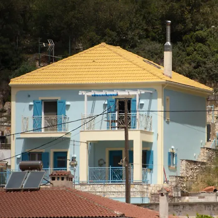 Portolos House: Escape To Ithaca